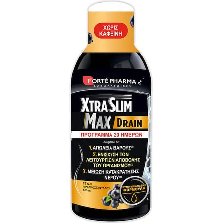Forte Pharma Xtraslim Xtraslim Max Drain Schlankheitsmittel 500ml Grapefruit