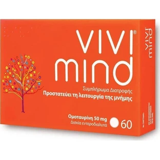 Coronis Vivimind Memory Supplement 60 caps