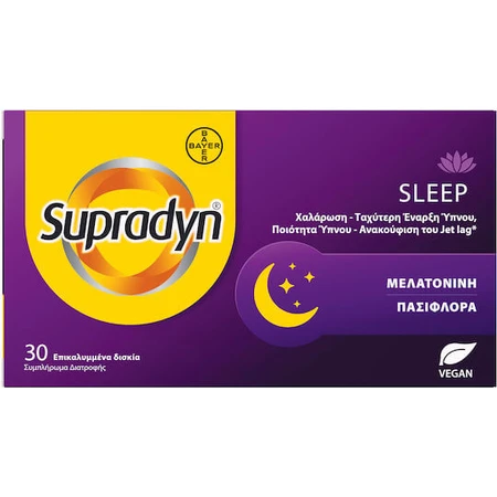 Supradyn Slaapsupplement 30 tabs