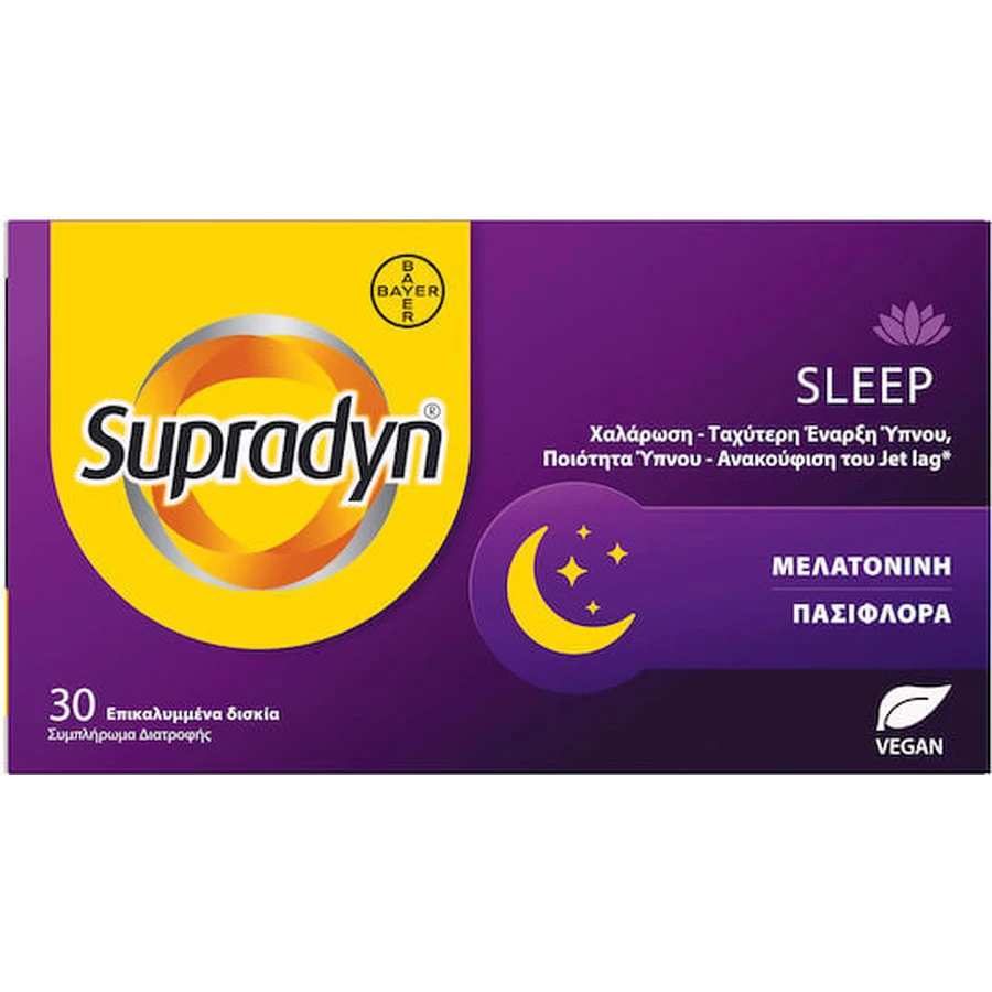 Supradyn Slaapsupplement 30 tabs