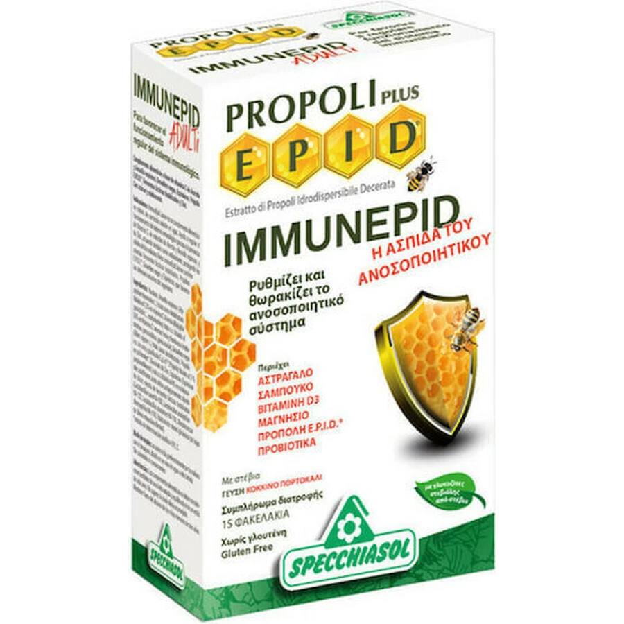 Specchiasol Propolis Plus Epid Immunepid Suplemento Inmunoestimulante 15 sobres Rojo Naranja