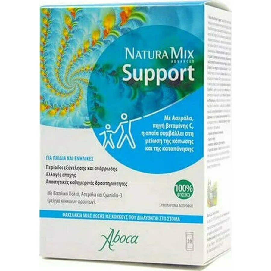 Aboca Natura Mix Advanced Support Spezialnahrungsergänzung 20 Beutel