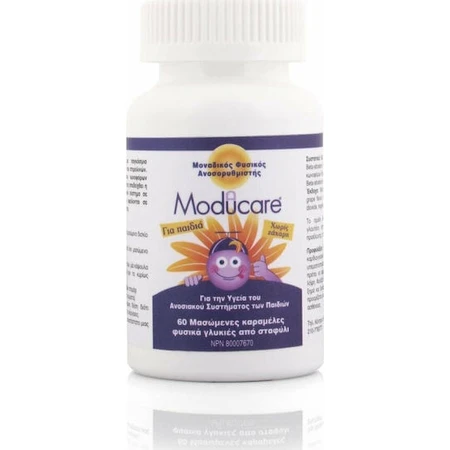 Olympian Labs Moducare Kid's Immunsystem stärkt Ergänzung 60 Kautabletten Grapefruit