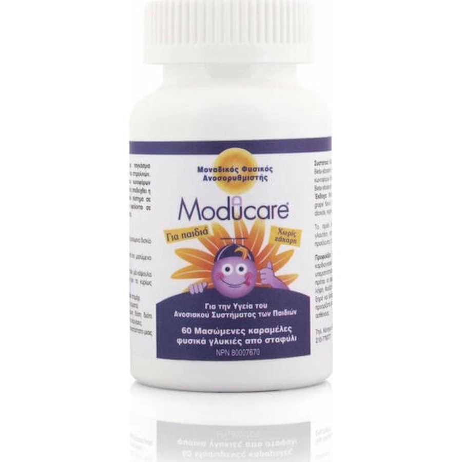 Olympian Labs Moducare Kid's Immunsystem stärkt Ergänzung 60 Kautabletten Grapefruit