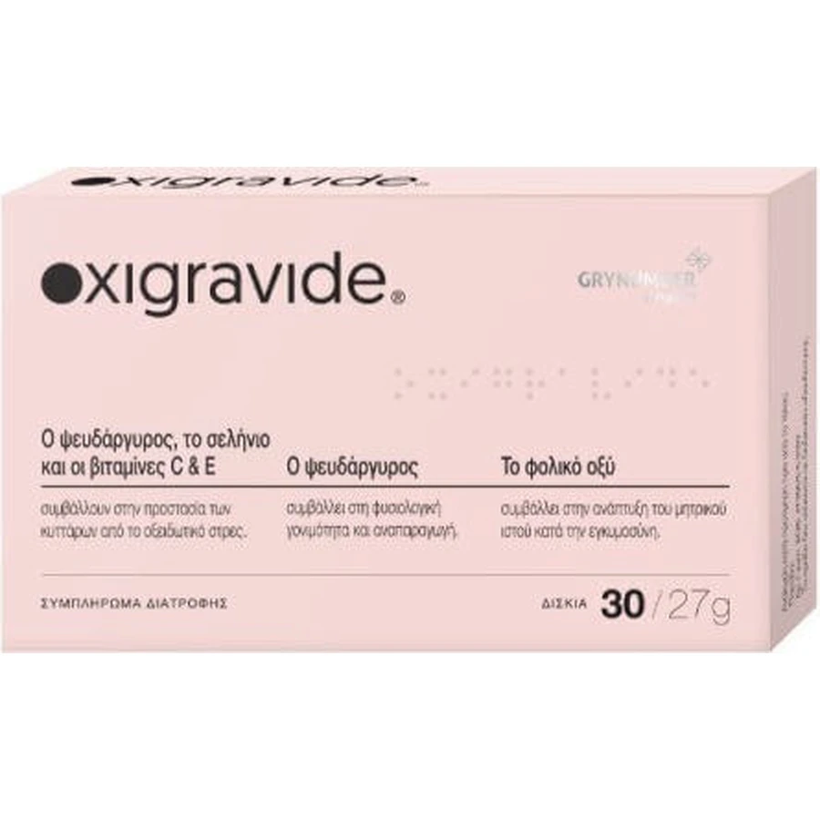 Grynumber Health Oxigravide Dietary Supplement Special 30 tabs