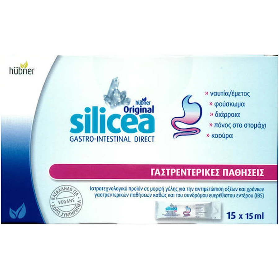 Hubner Original Silicea Gastro-Intestinal Silica Direct Food Supplement Special 15 x 1ml