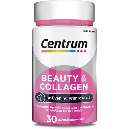 Centrum Beauty & Collagen Multivitamin with Night Light Oil & Collagen for Hair, Skin & Nails 30 softgels