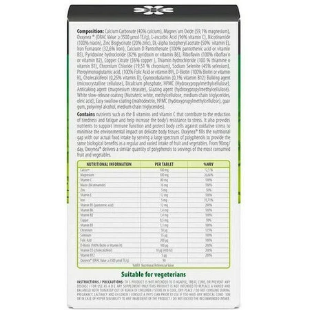 Agan MVP Multivitamin Antioxidant Protection Multivitamin for Energy & Antioxidant Action 30 Comprimés