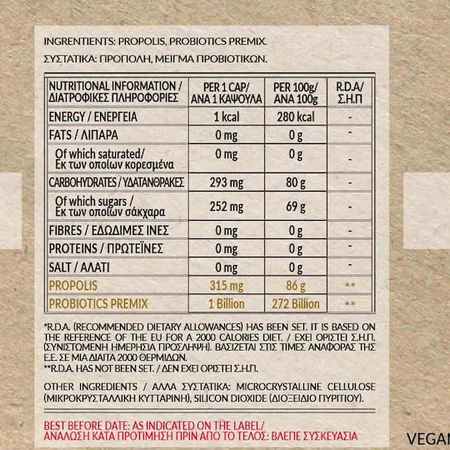 Bio Tonics Propolis 315mg Immune Boosting Supplement 90 veget capsules