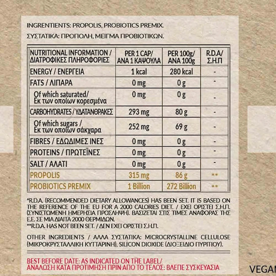 Bio Tonics Propolis 315mg Immune Boosting Supplement 90 veget capsules