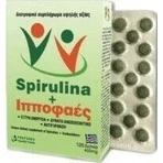 Protonex Spiruline & Argousier 400mg 120 tabs