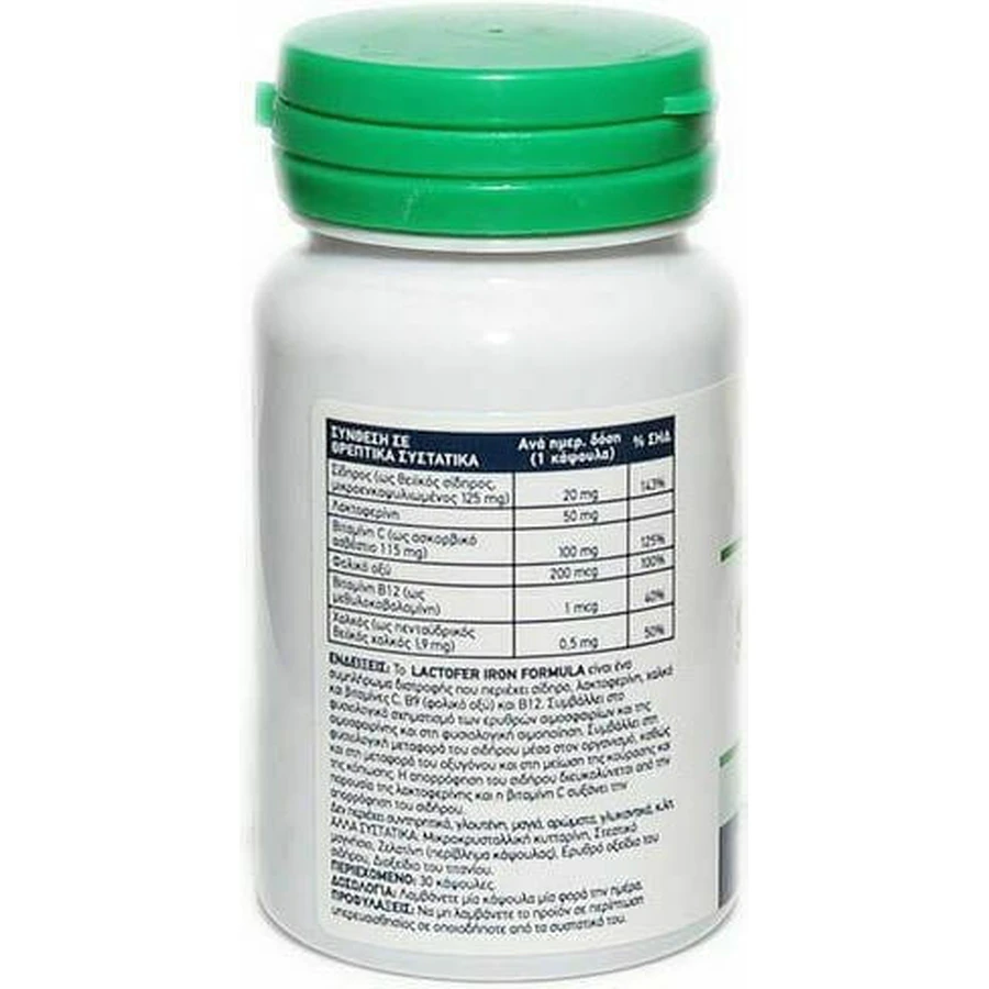 Doctor's Formulas Lactofer Iron Formula 30 capsules