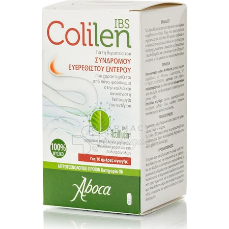 Aboca Colilen IBS Supplément alimentaire spécial 60 gélules