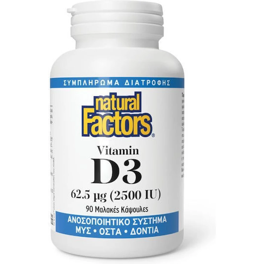 Natural Factors Vitamin D3 for Immune System Strengthening & Egg Health 2500iu 1 Tablets 90 caps