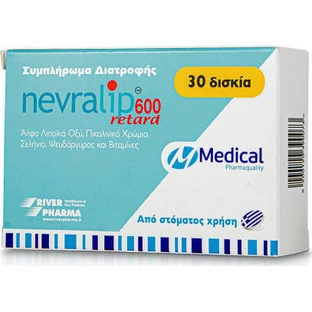 Nevralip 600 Retard Nahrungsergänzungsmittel Spezial 30 Tabs