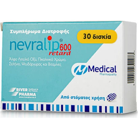 Nevralip 600 Retard Nahrungsergänzungsmittel Spezial 30 Tabs