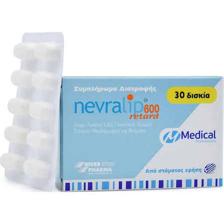 Nevralip 600 Retard Nahrungsergänzungsmittel Spezial 30 Tabs
