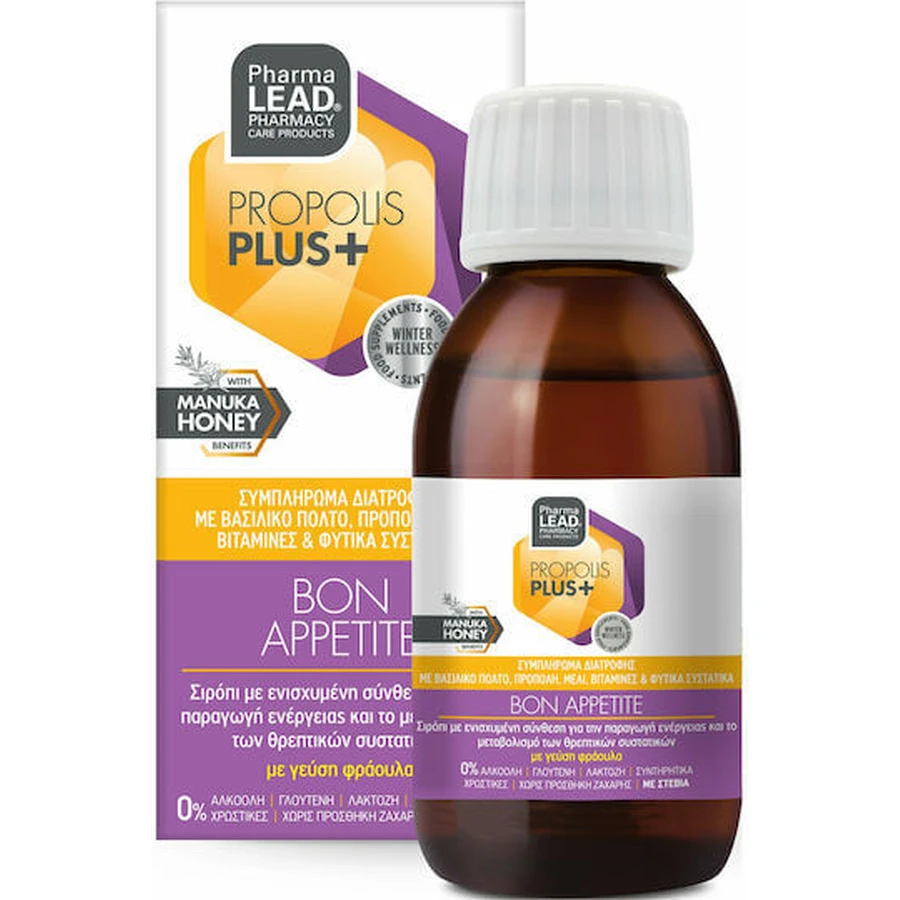 Pharmalead Propolis Plus Bon Appetit Energie Multivitamin Erdbeere 100ml