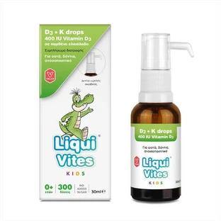 Vican Liqui Vites D3 + K Vitamin for Immune System Strengthening & Egg Health 400iu 30ml