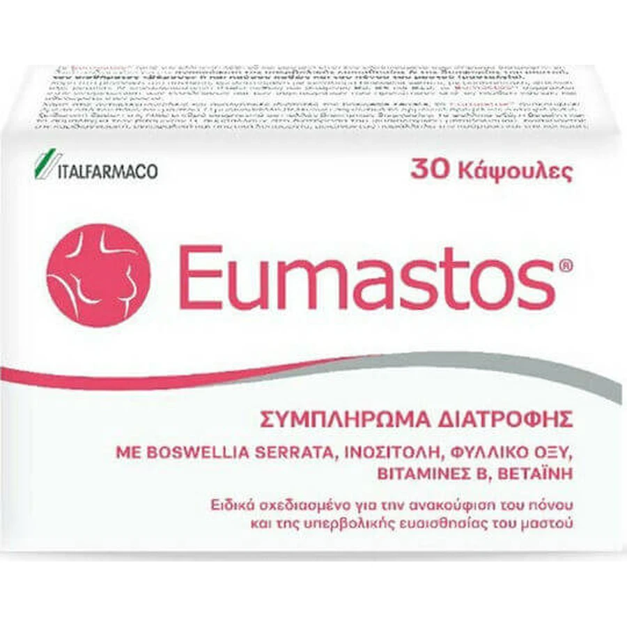 Italfarmaco Eumastos Schwangerschaft Ergänzung 30 Kapseln