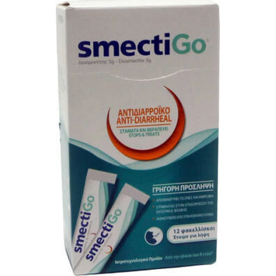 Arriani SmectiGo Supliment Alimentar Special 12 pliculețe