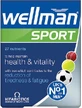 Vitabiotics Wellman Sport Health &amp; Vitality Special Dietary Supplement 30 tabs