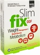 InterMed Slim Fix ODF Slimming Supplement 28 sublingual tablets