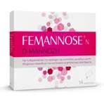 VIOSER Femannose N D-Mannose Special Dietary Supplement 14 sachets