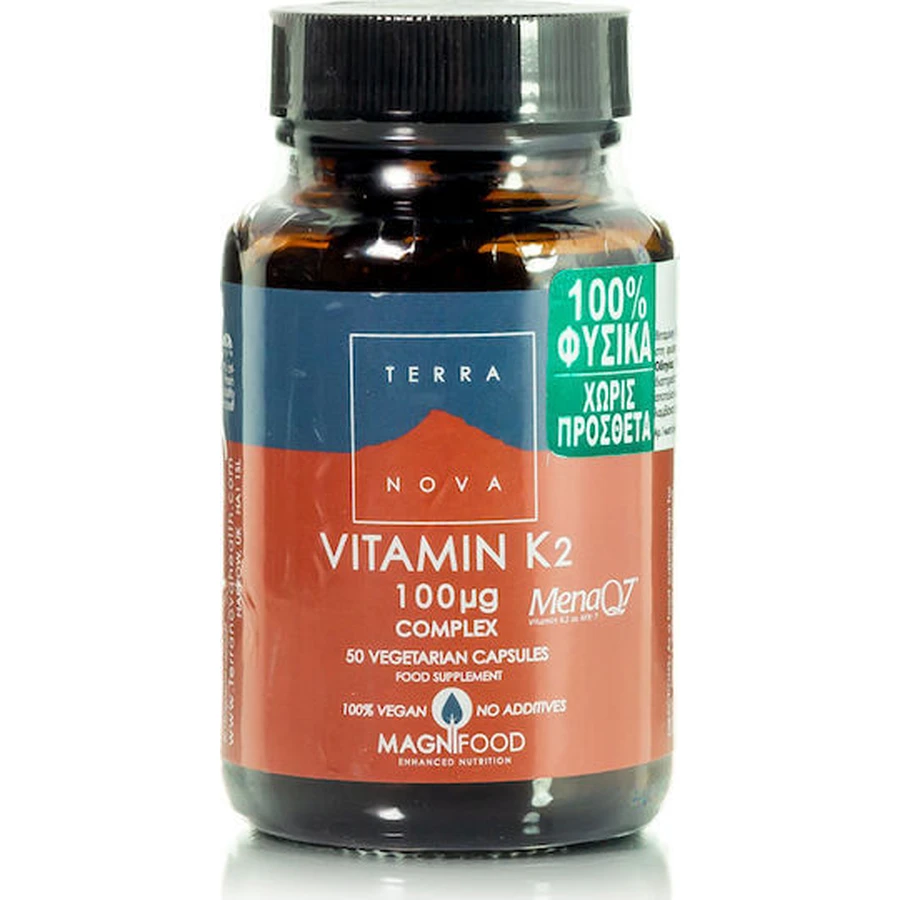 TerraNova Vitamin K2 Vitamin für die Gesundheit der Vögel 100mcg 50 Kapseln