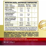 John Noa D-Mannose 500mg+Cranberry 70mg+Probiotica 2Billions Voedingssupplement Speciaal 30 caps