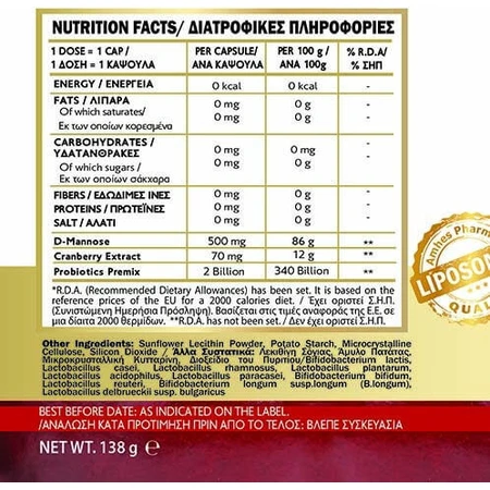 John Noa D-Mannose 500mg+Cranberry 70mg+Probiotica 2Billions Voedingssupplement Speciaal 30 caps