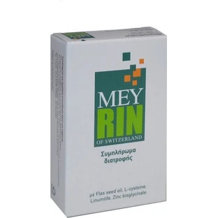 Mey Meyrin Food Supplement Special 30 caps