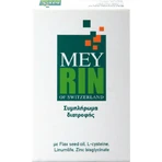 Mey Meyrin Food Supplement Special 30 caps