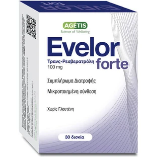 Agetis Evelor Forte 100mg Nahrungsergänzungsmittel Spezial 30 Tabs