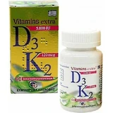 Medichrom Vitamins Extra D3 5000IU & K2 120mcg Vitamin for Immune System Strengthening & Egg Health 5000iu 60 caps