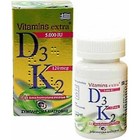 Medichrom Vitamins Extra D3 5000IU & K2 120mcg Vitamin for Immune System Strengthening & Egg Health 5000iu 60 caps