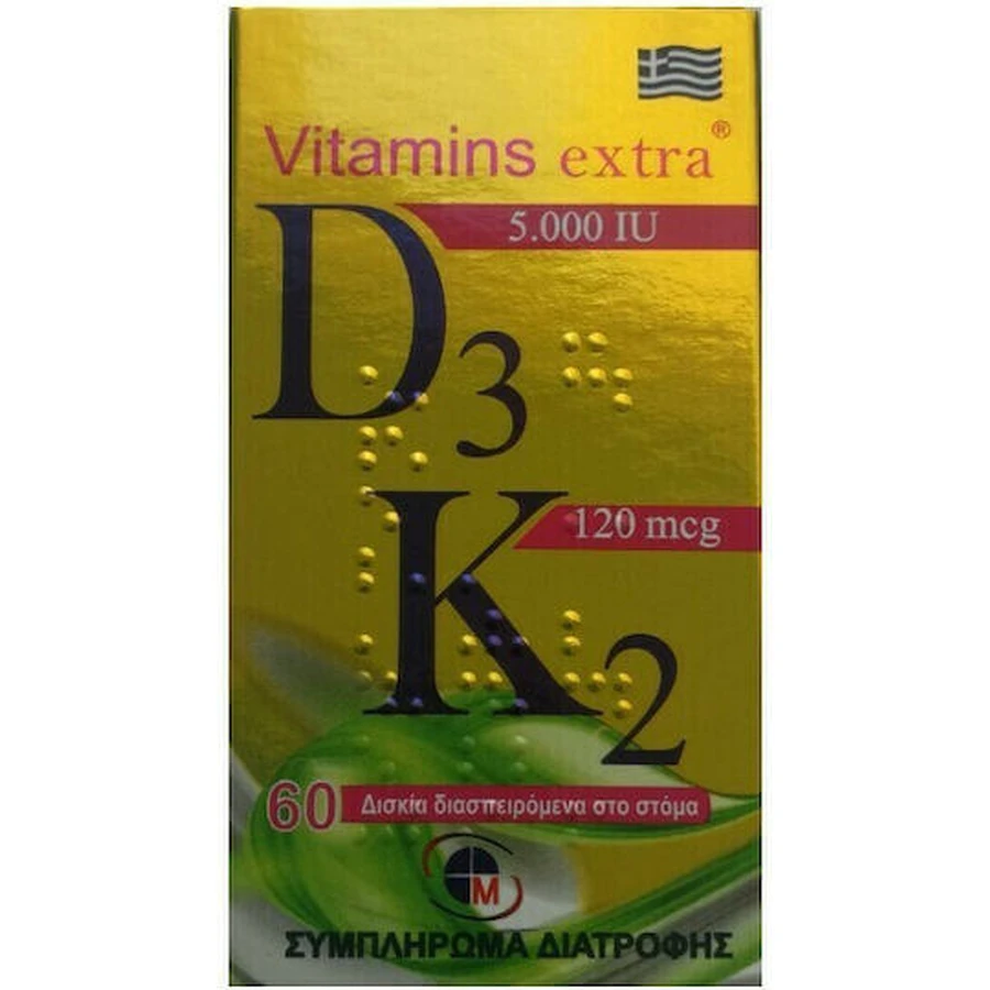 Medichrom Vitamins Extra D3 5000IU & K2 120mcg Vitamin for Immune System Strengthening & Egg Health 5000iu 60 caps