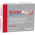 Winmedica Sideral Sport 20 Portionsbeutel Cola