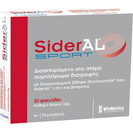 Winmedica Sideral Sport 20 Portionsbeutel Cola