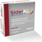 Winmedica Sideral Sport 20 Portionsbeutel Cola