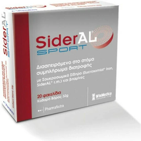 Winmedica Sideral Sport 20 Portionsbeutel Cola