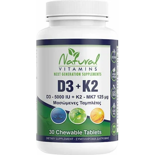 Natürliche Vitamine D3 D3 5000IU + K2 125μg Vitamin zur Stärkung des Immunsystems & der Eiergesundheit 30 Kautabletten