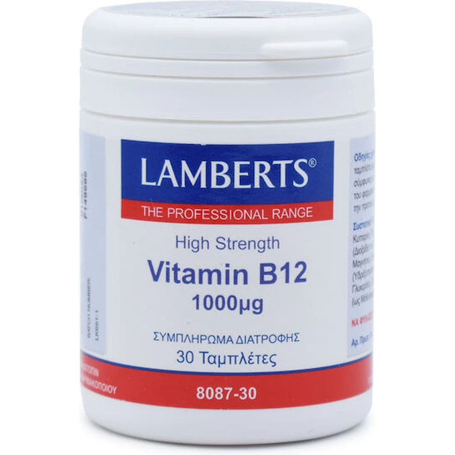 Lamberts Vitamine B12 Vitamine voor de gezondheid van het zenuwstelsel 1000mg 30 tabletten