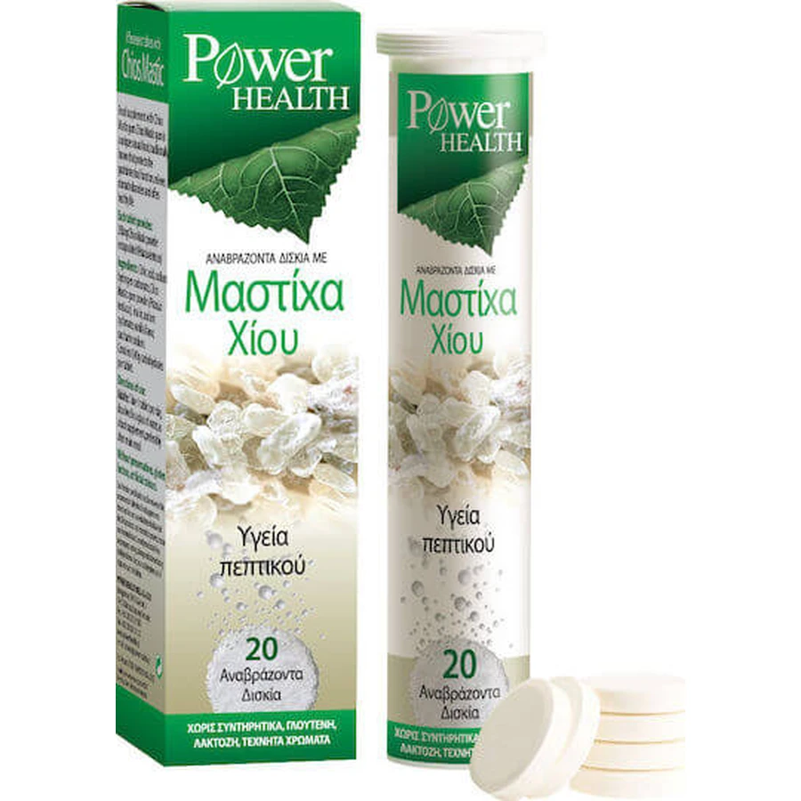Power Health Masticha Chios Chews 20 fillet ef