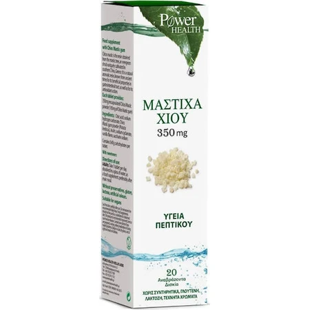 Power Health Masticha Chios Chews 20 fillet ef