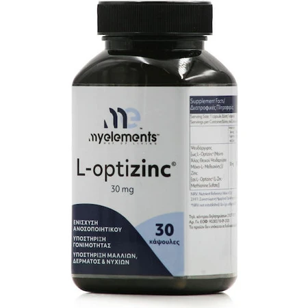 My Elements L-optizink 30 mg 30 Capsules