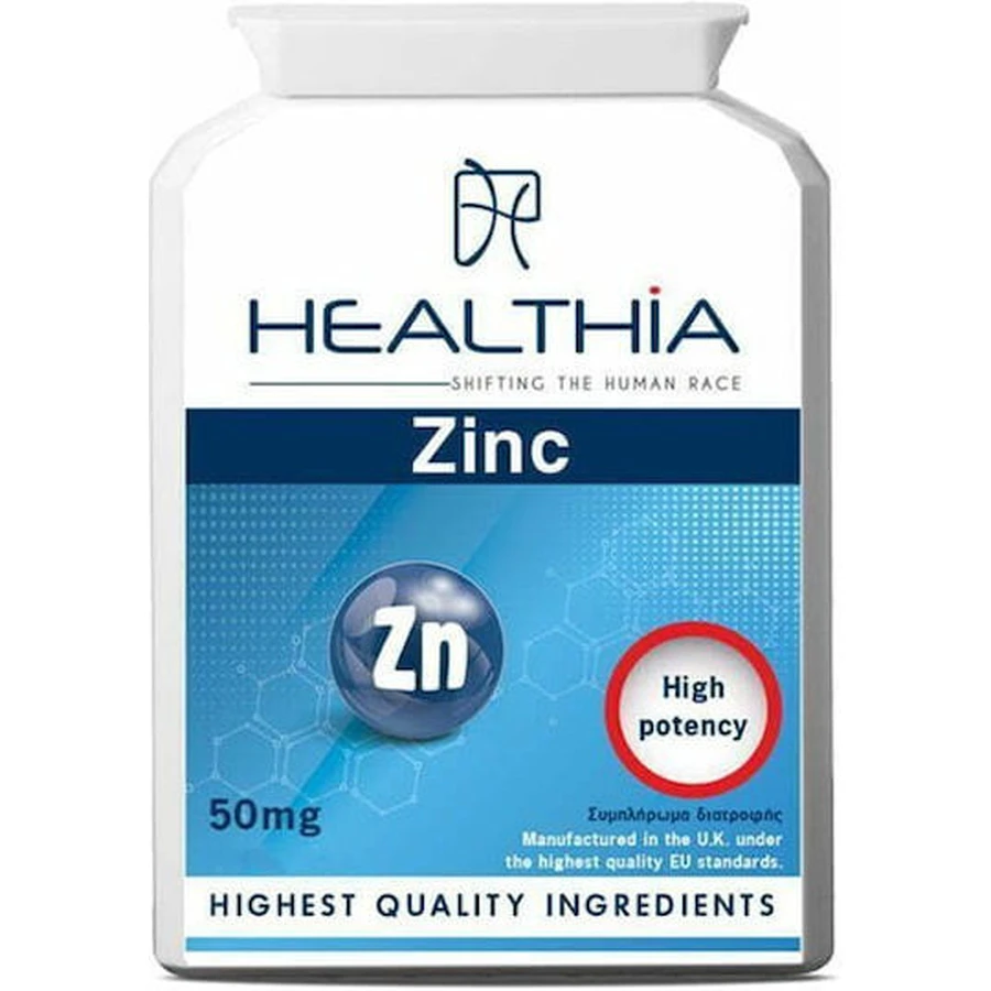 Healthia Zinc 50mg 120 Tablets
