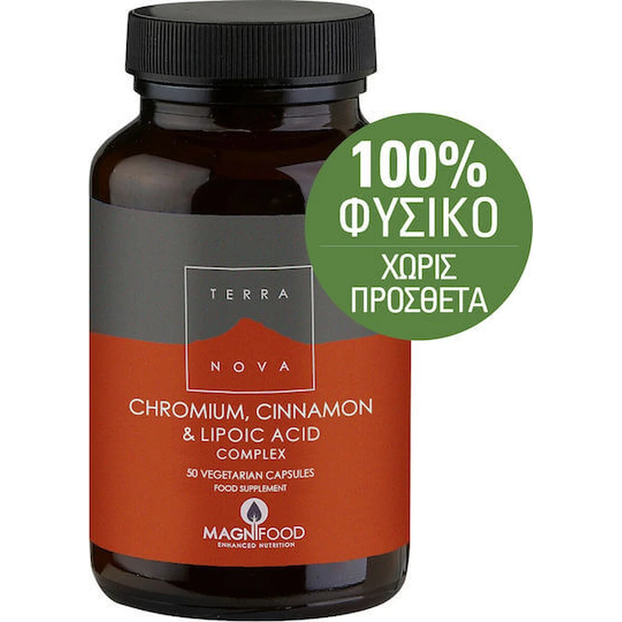 TerraNova Chroom Kaneel & Liponzuur Complex Speciaal Dieetsupplement 50 plantaardige capsules
