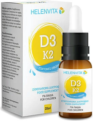 Helenvita D3-K2 Vitamin Drops for Immune Strengthening & Egg Health…