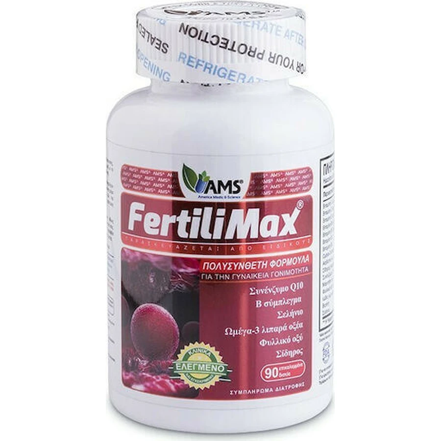 AMS FertiliMax Supplément alimentaire spécial 90 comprimés